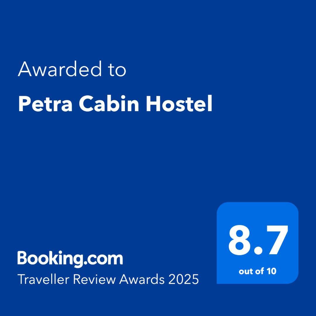 Petra Cabin Hostel Wadi Musa Luaran gambar
